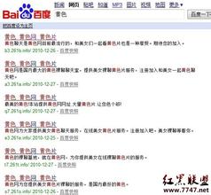 �����͵���ƽ�����Ƶ�����ҷ���ί�������ͼ�����ÿ�ֱַ�160Ԫ��155Ԫ...